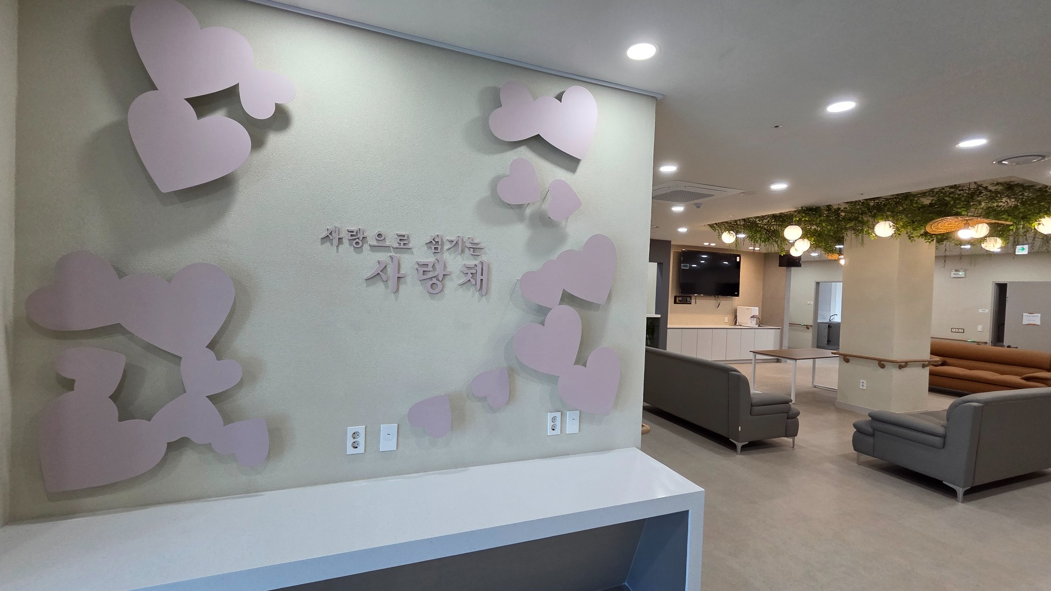가정통신문 대표 이미지